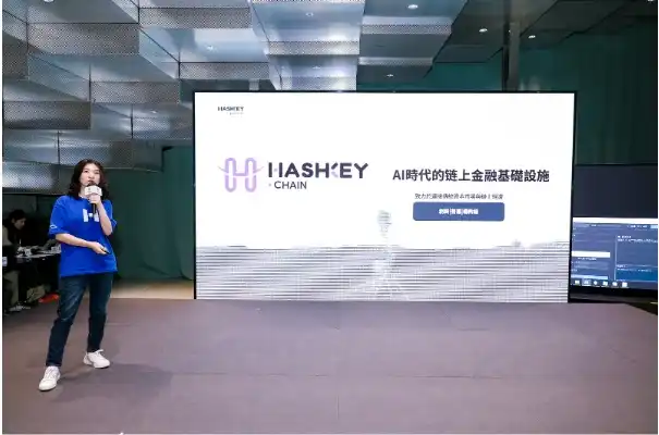 以太坊