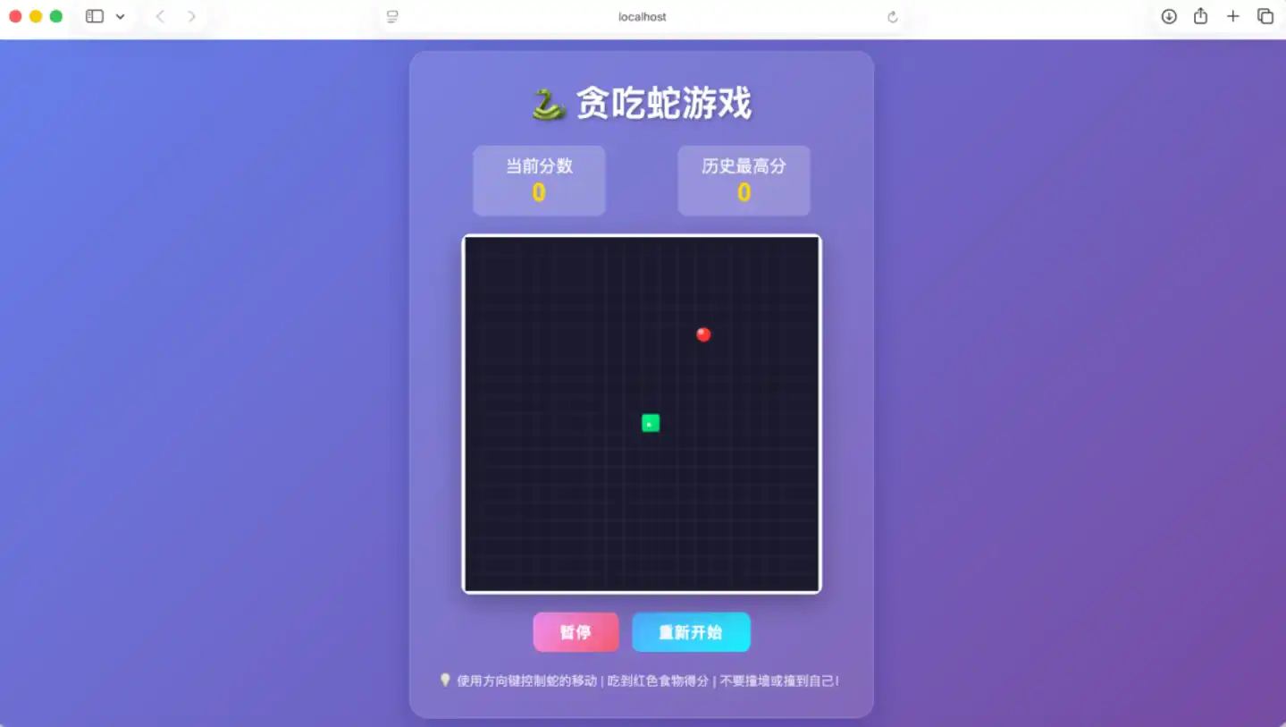 Hy3 preview