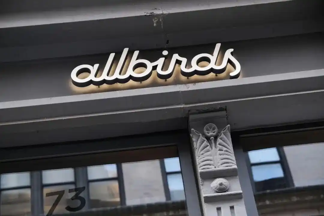 Allbirds