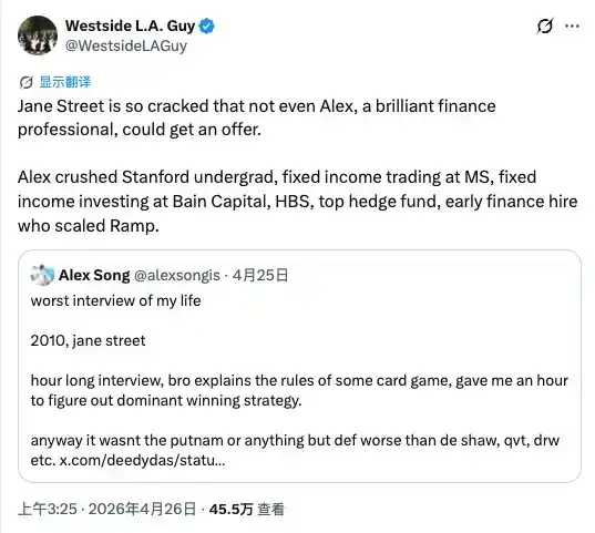 SBF