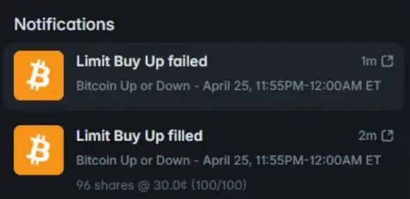 PUSD