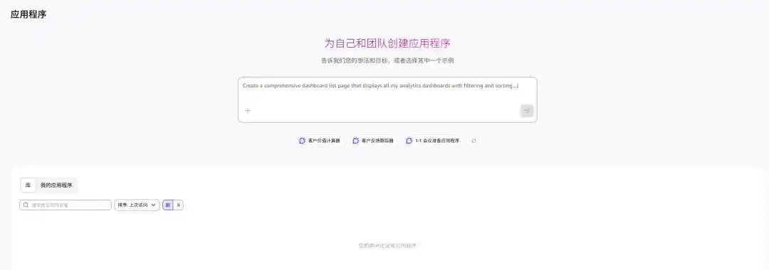 OpenAI