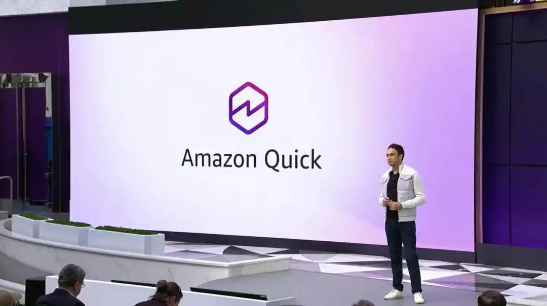 Amazon Quick