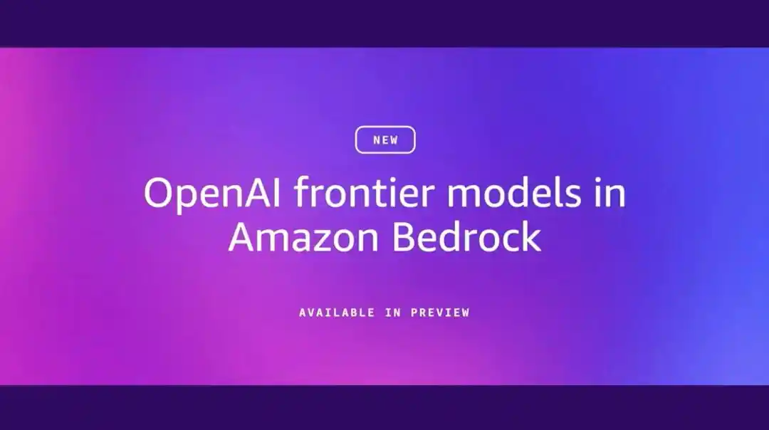 Amazon Quick