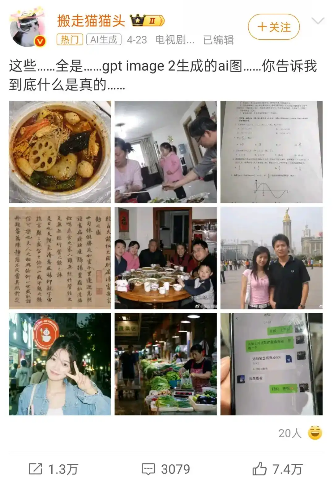 ChatGPT Images 2.0