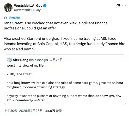 做市
