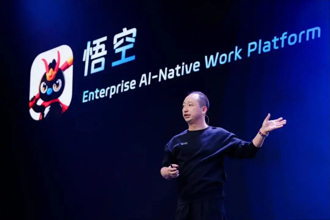 智能体
