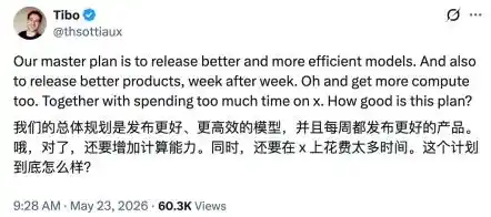 OpenAI