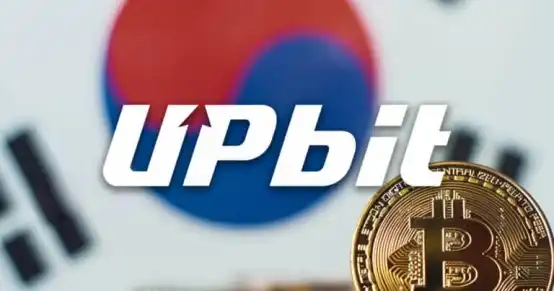 Upbit