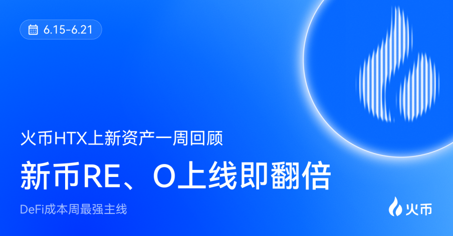  BTCFi