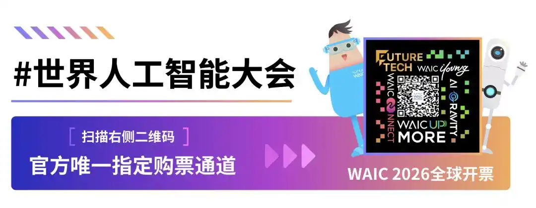 徐汇西岸