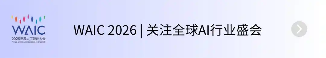 徐汇西岸