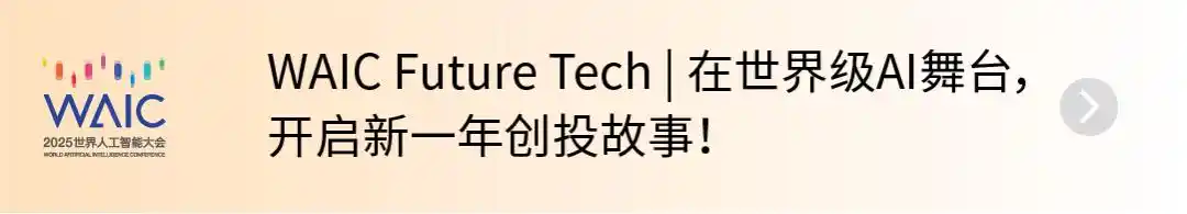 上海
