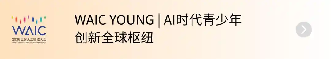 上海