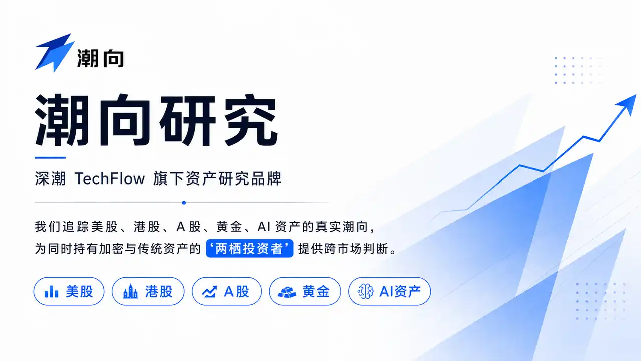 NeoCloud