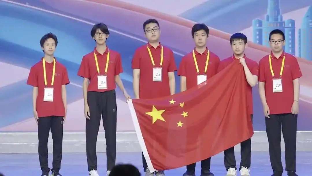 国际数学奥林匹克