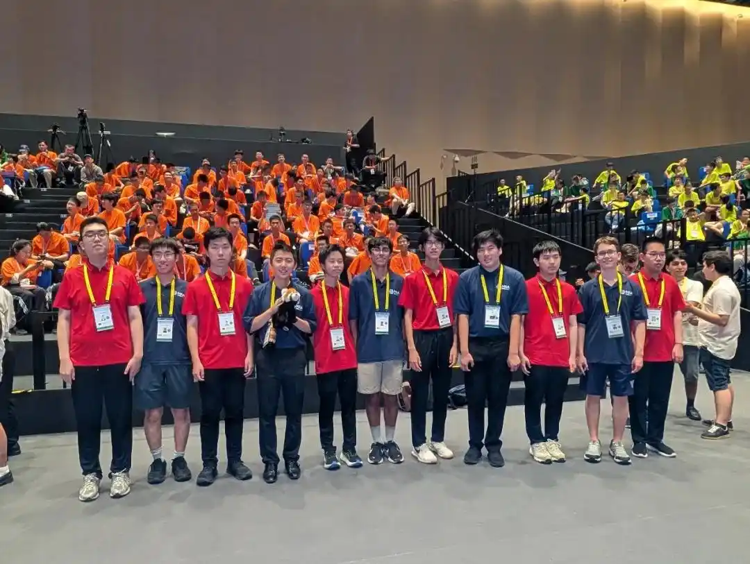 国际数学奥林匹克