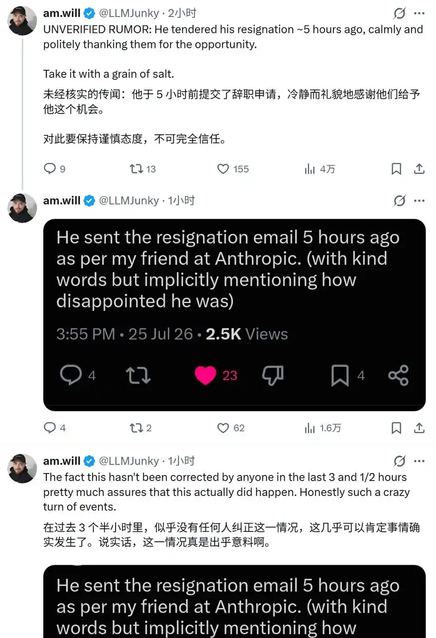 人工智能
