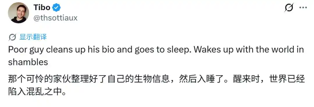 人工智能