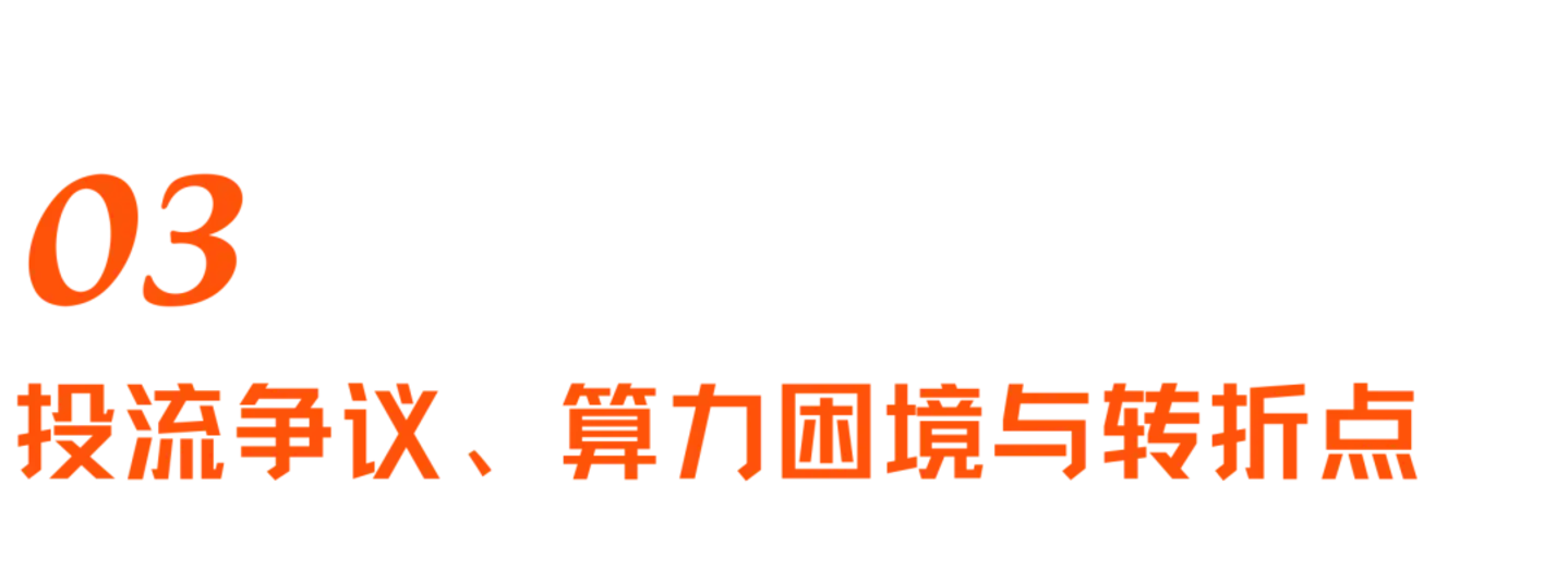 月之暗面