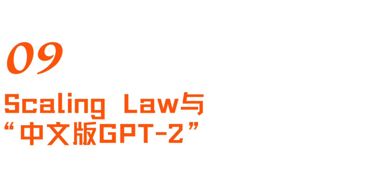 月之暗面