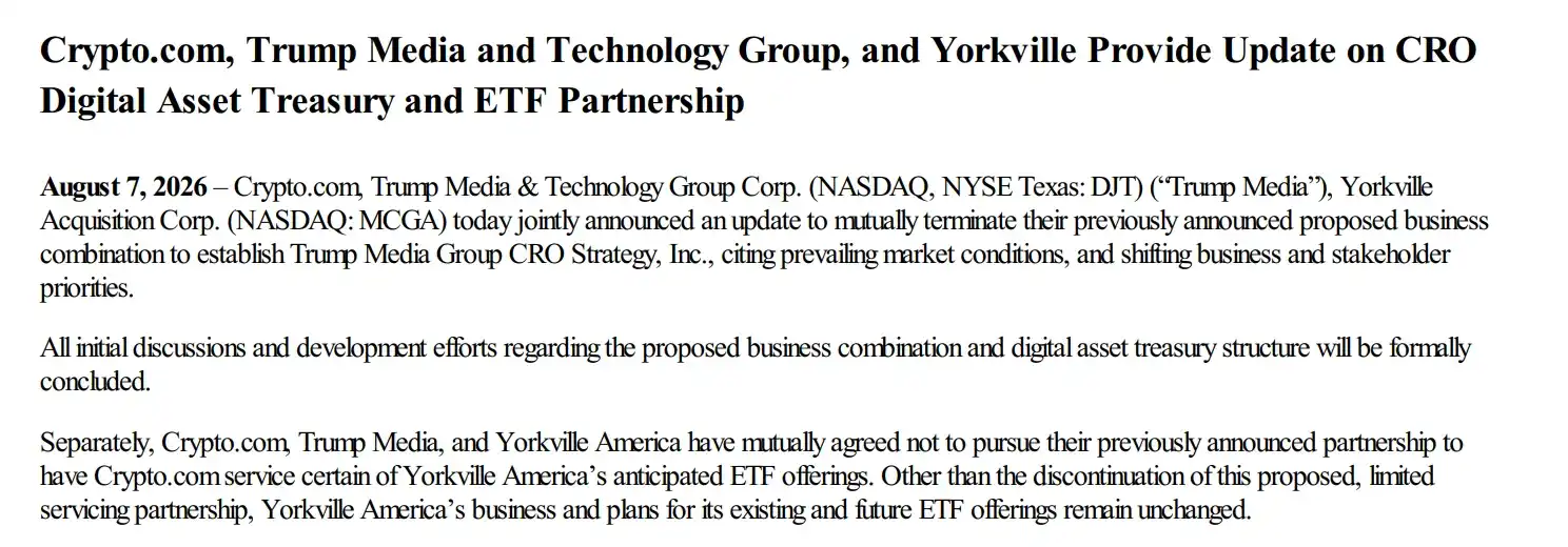 TAE Technologies
