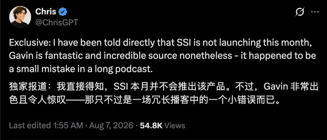 英伟达