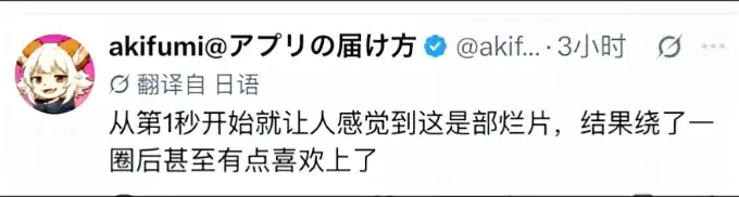 牛来