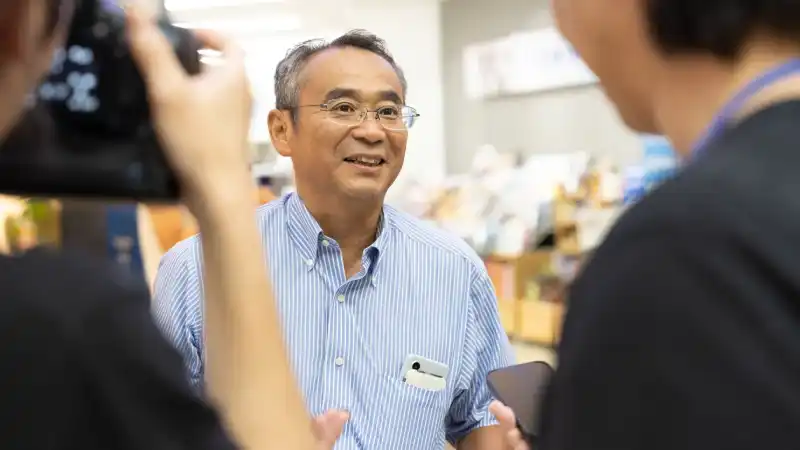 稳定币支付