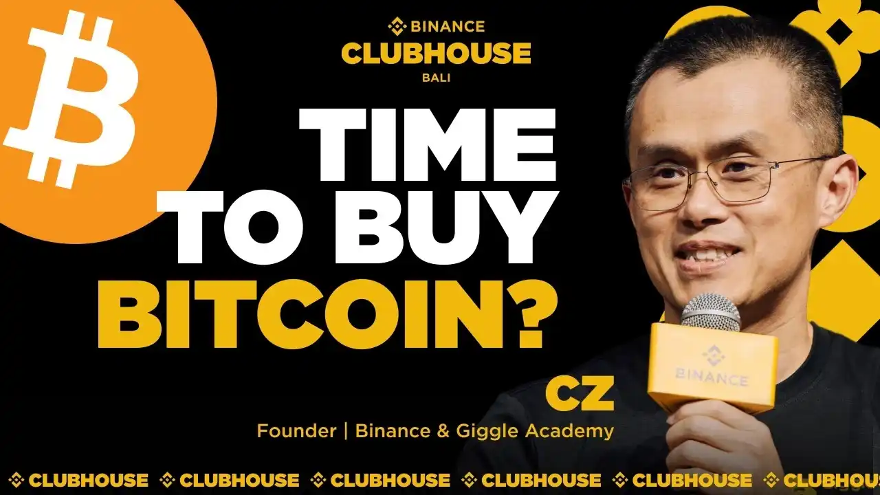 Binance