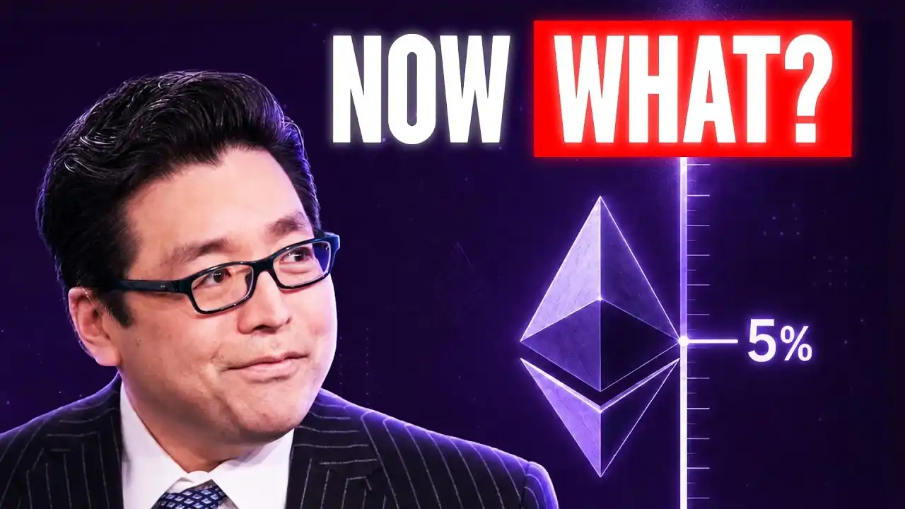 以太坊