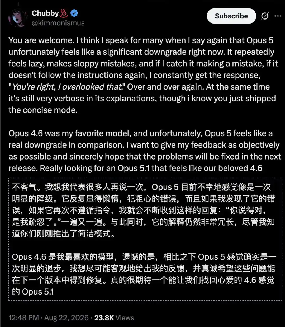 Opus