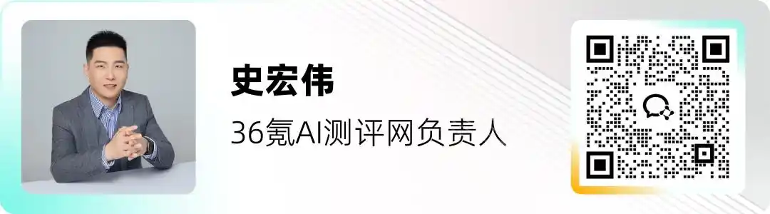 视频生成