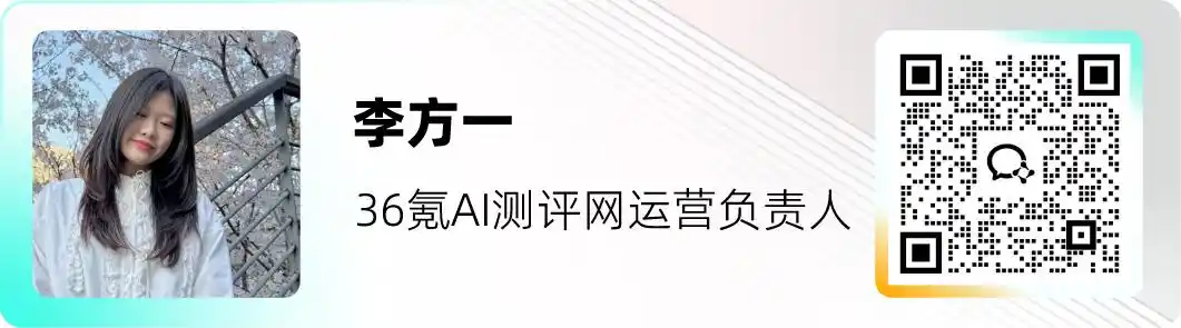 视频生成