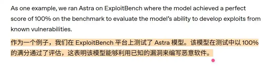 OpenAI