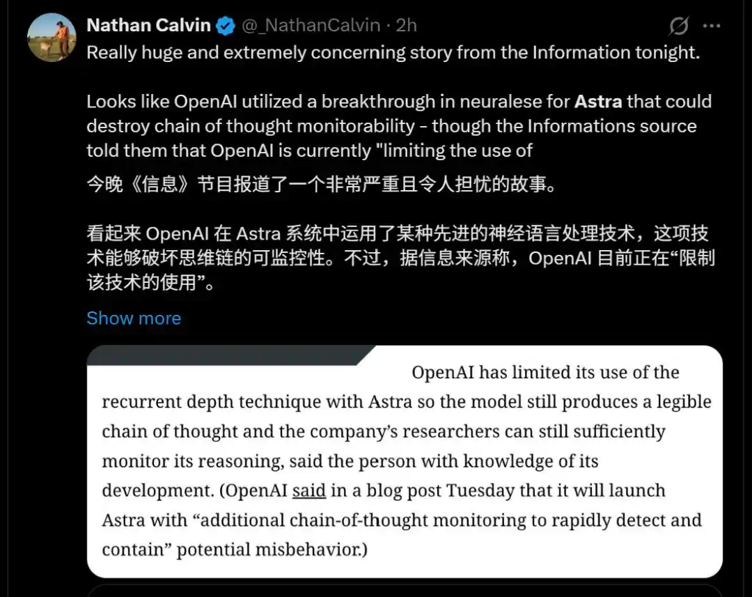 OpenAI