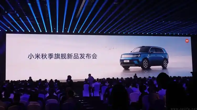 玄戒O3