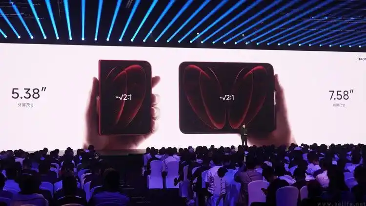 玄戒O3