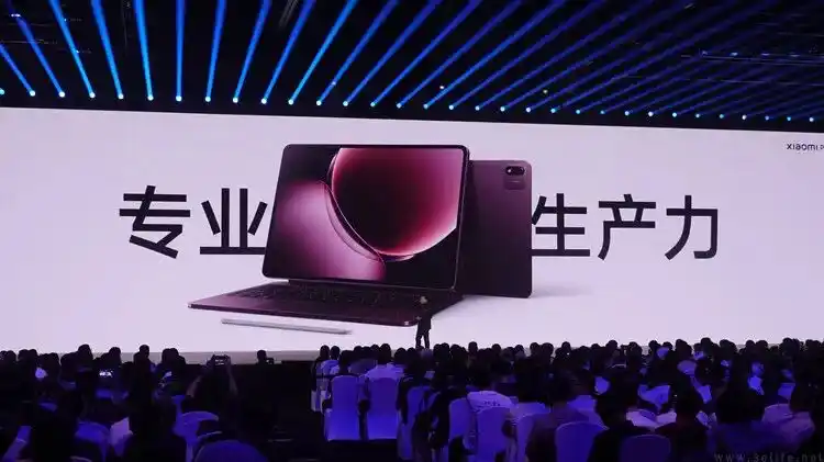 玄戒O3