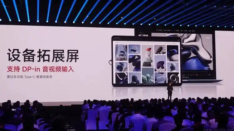 玄戒O3