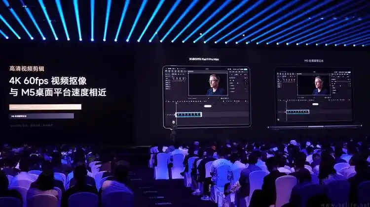 玄戒O3