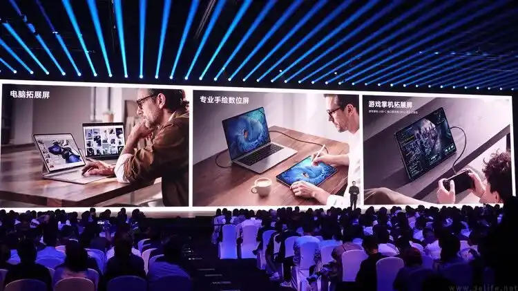 玄戒O3