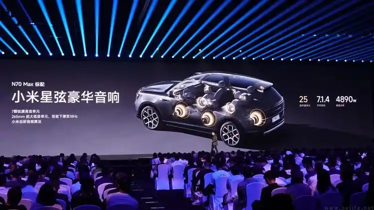 玄戒O3