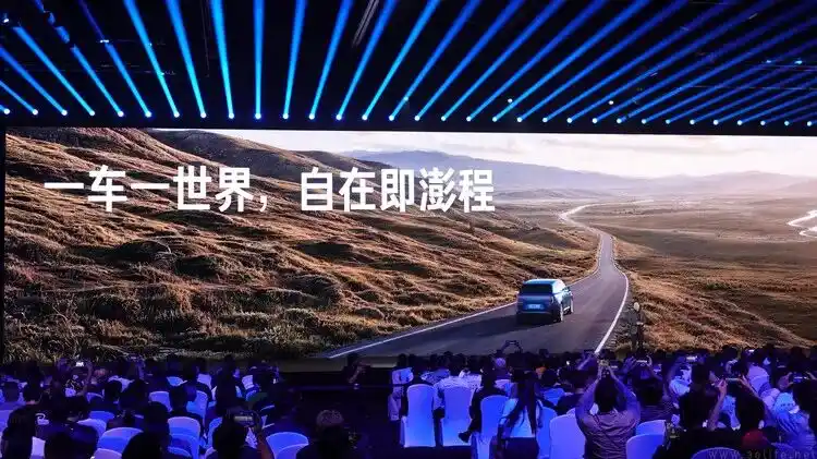 玄戒O3