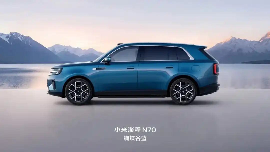 小米汽车