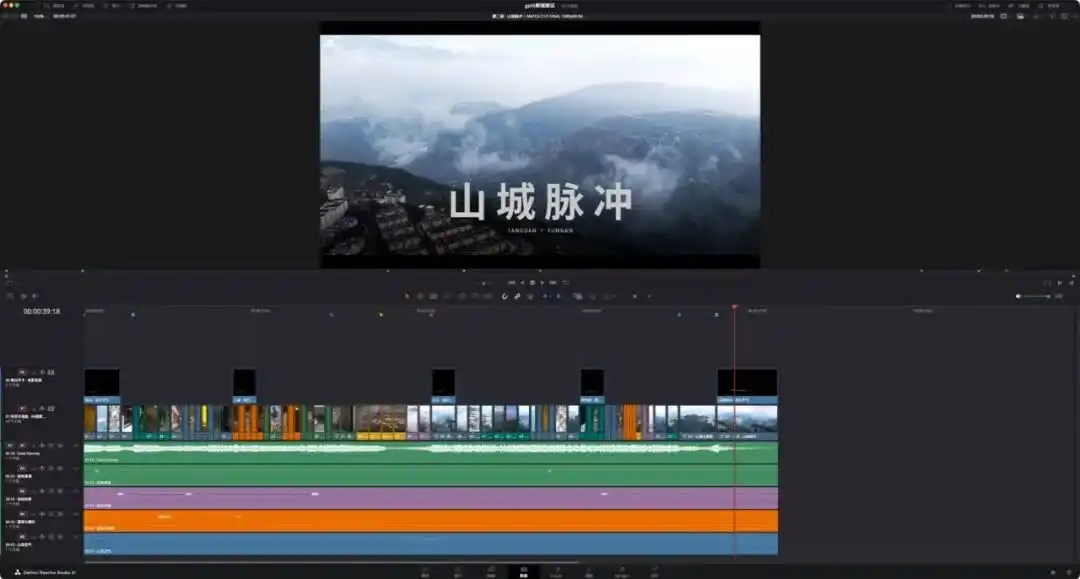 前端开发