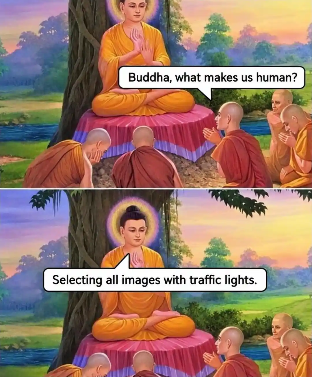 验证码