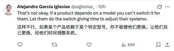 V4.1 Flash