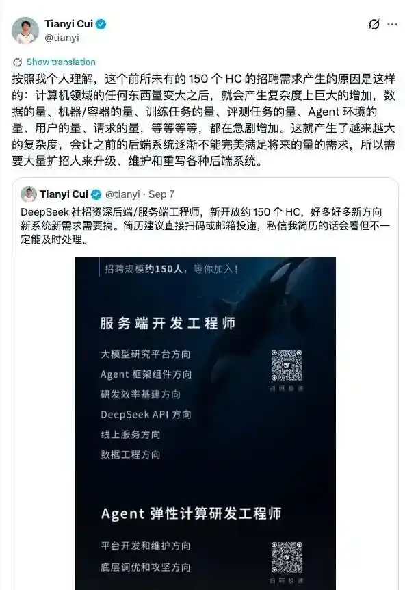 V4.1 Flash