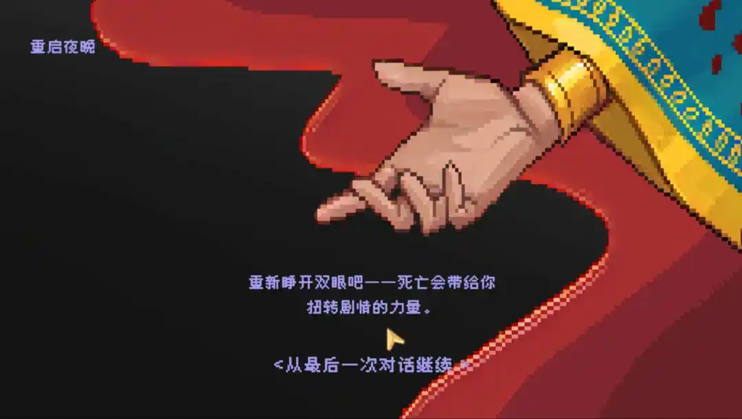AI原生游戏